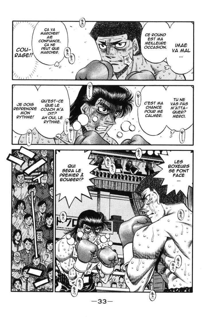 Hajime No Ippo - 454 - 6558153a40e36.webp