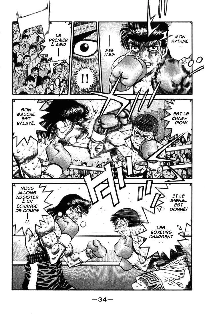 Hajime No Ippo - 454 - 6558153a65772.webp
