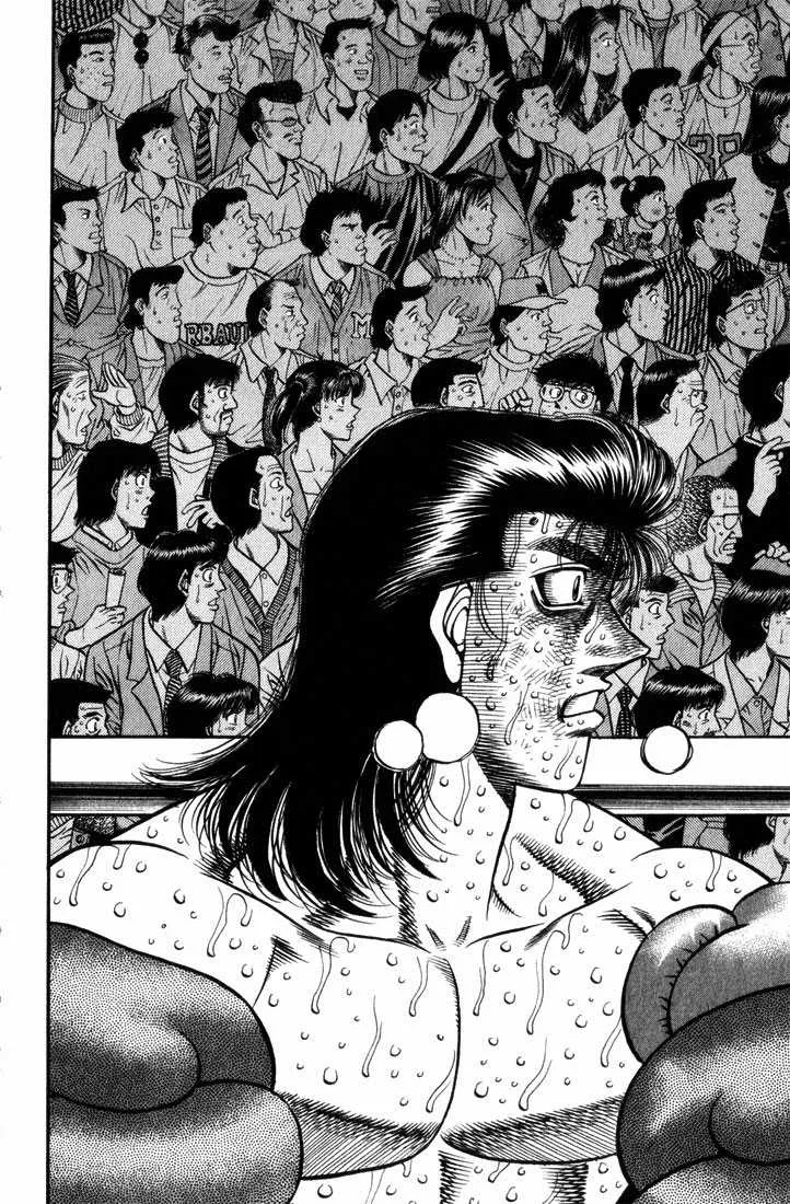 Hajime No Ippo - 454 - 6558153b02b95.webp