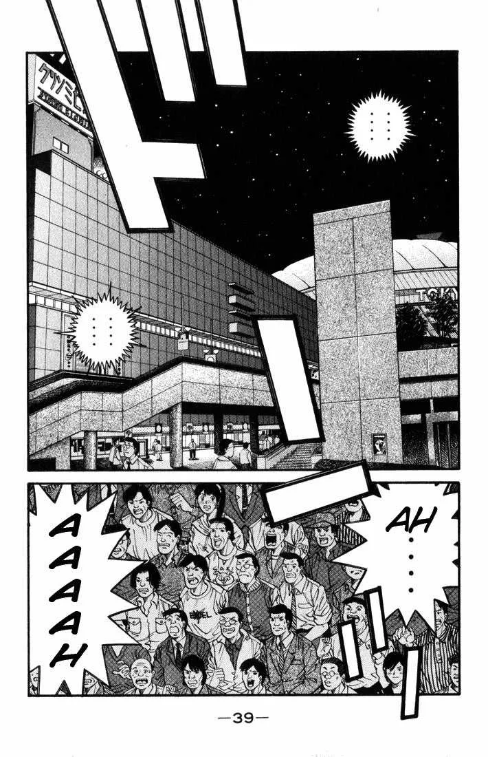 Hajime No Ippo - 454 - 6558153b23d75.webp