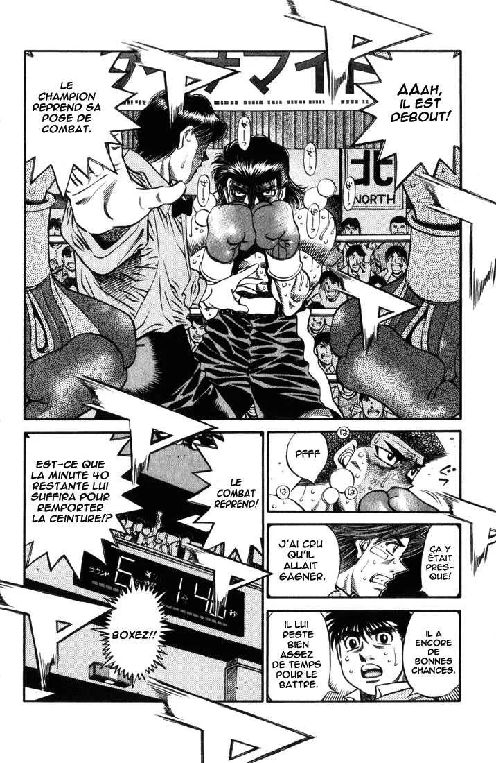 Hajime No Ippo - 455 - 6558153c47a14.webp