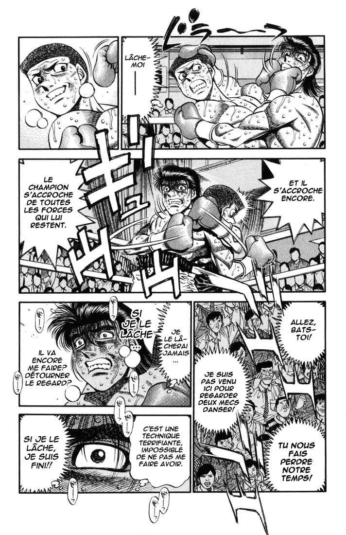 Hajime No Ippo - 455 - 6558153d0521d.webp