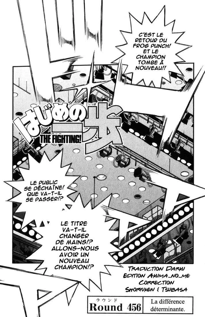 Hajime No Ippo - 456 - 6558153e3664e.webp