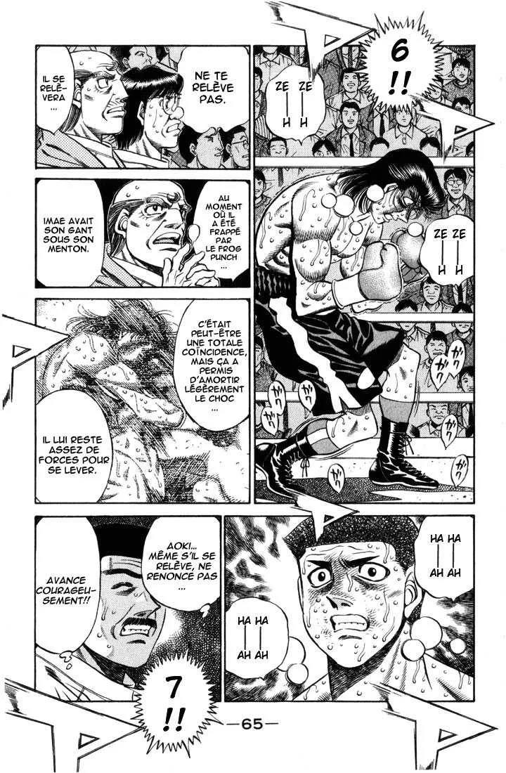 Hajime No Ippo - 456 - 6558153ec04ac.webp