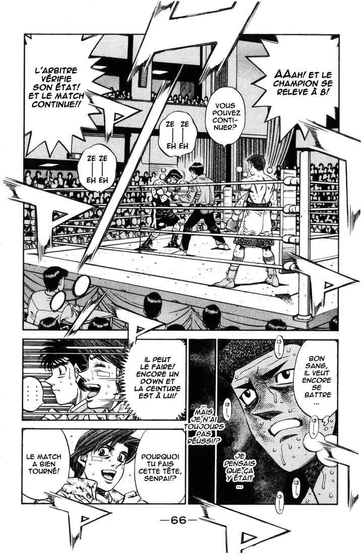 Hajime No Ippo - 456 - 6558153ee577a.webp