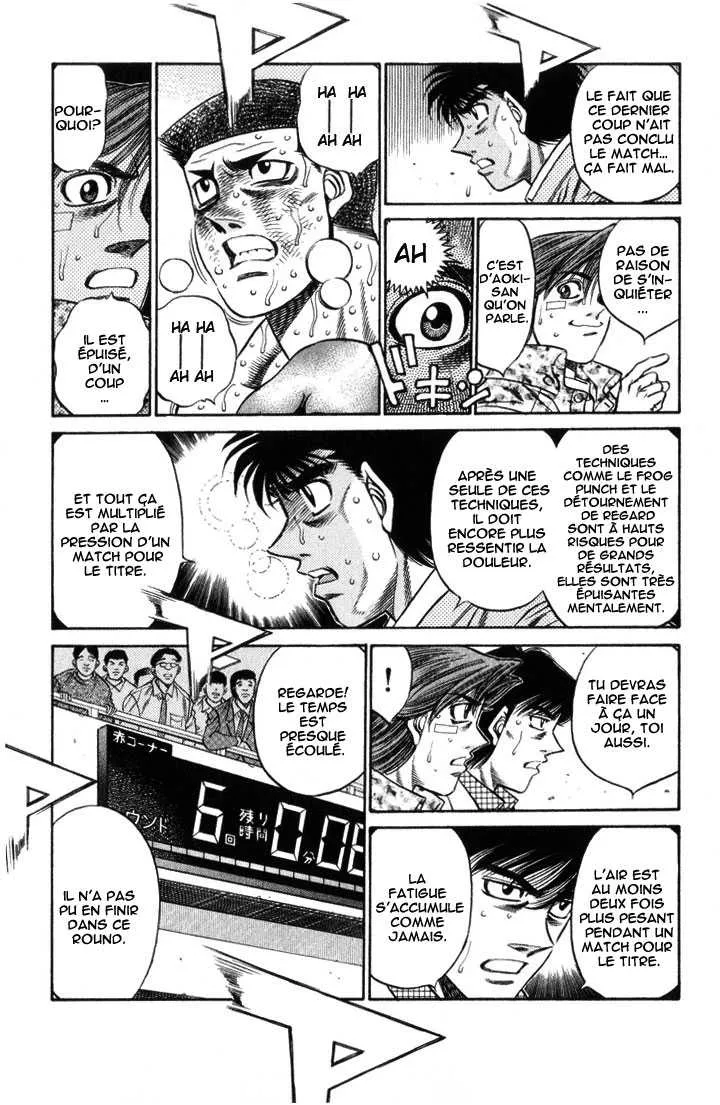 Hajime No Ippo - 456 - 6558153f134ba.webp