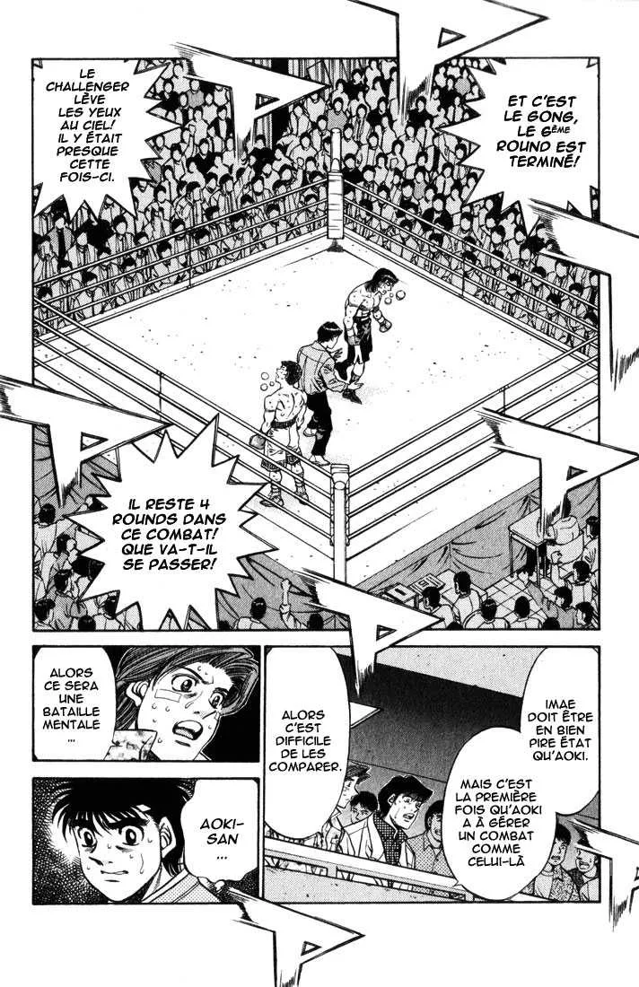 Hajime No Ippo - 456 - 6558153f360d3.webp