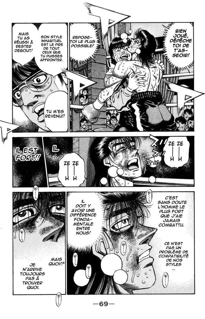 Hajime No Ippo - 456 - 6558153f58d53.webp