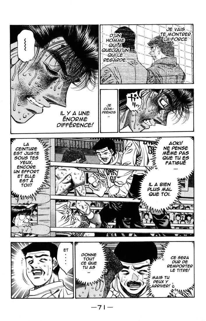 Hajime No Ippo - 456 - 6558153f9aba1.webp