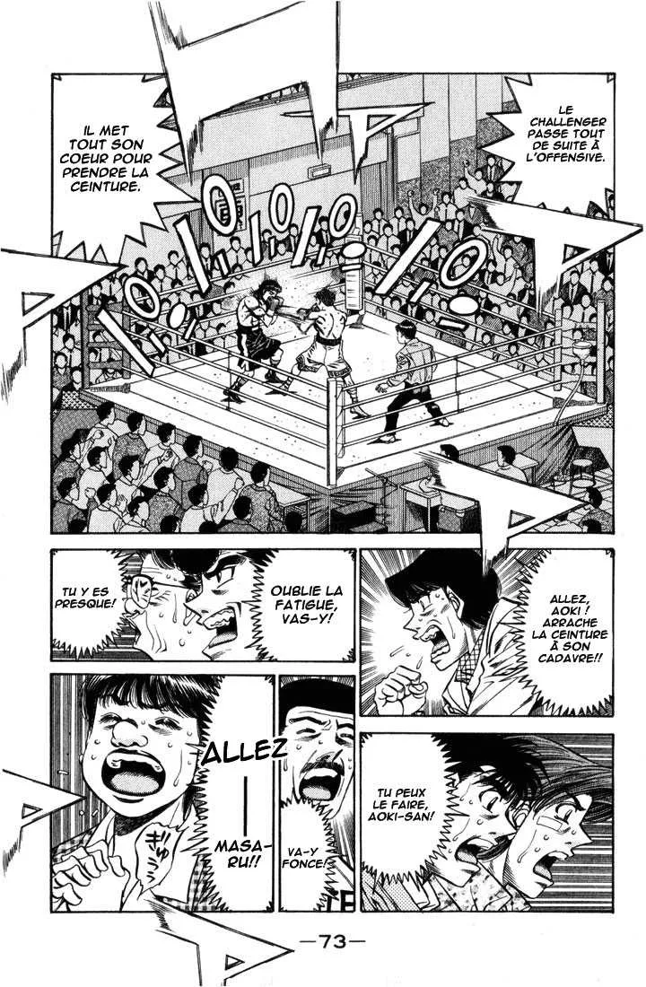 Hajime No Ippo - 456 - 6558153fe06b4.webp