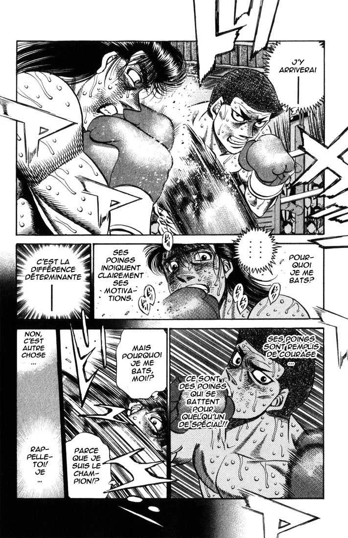 Hajime No Ippo - 456 - 65581540149bf.webp