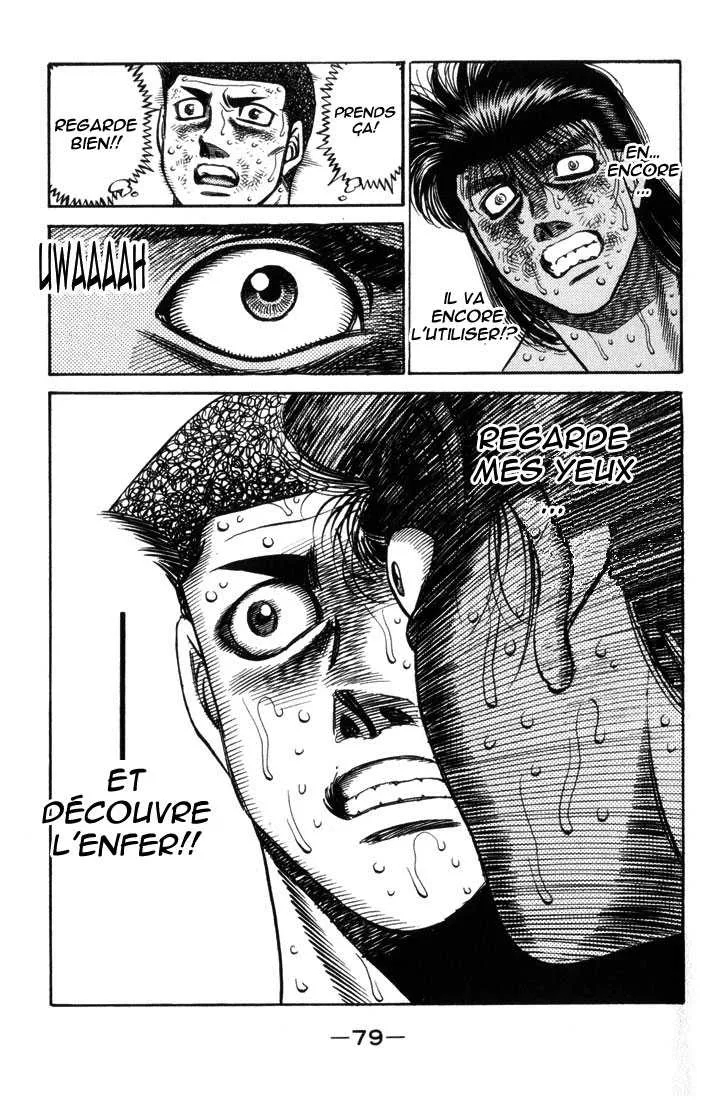 Hajime No Ippo - 456 - 65581540b8ea3.webp