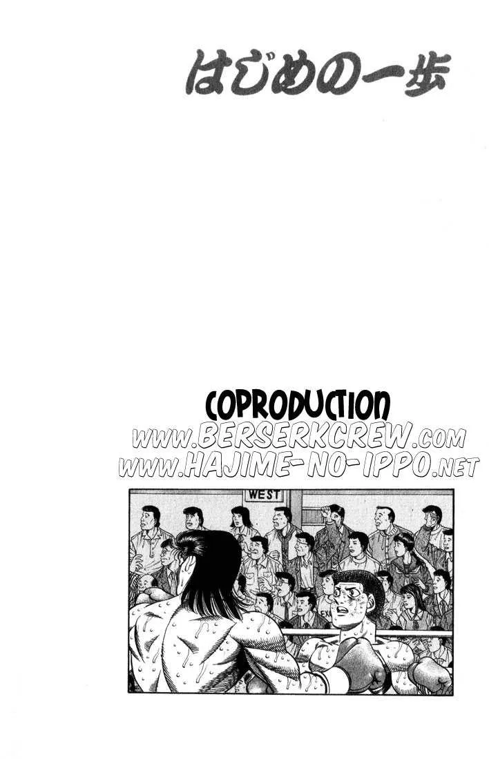 Hajime No Ippo - 456 - 65581540d1e18.webp