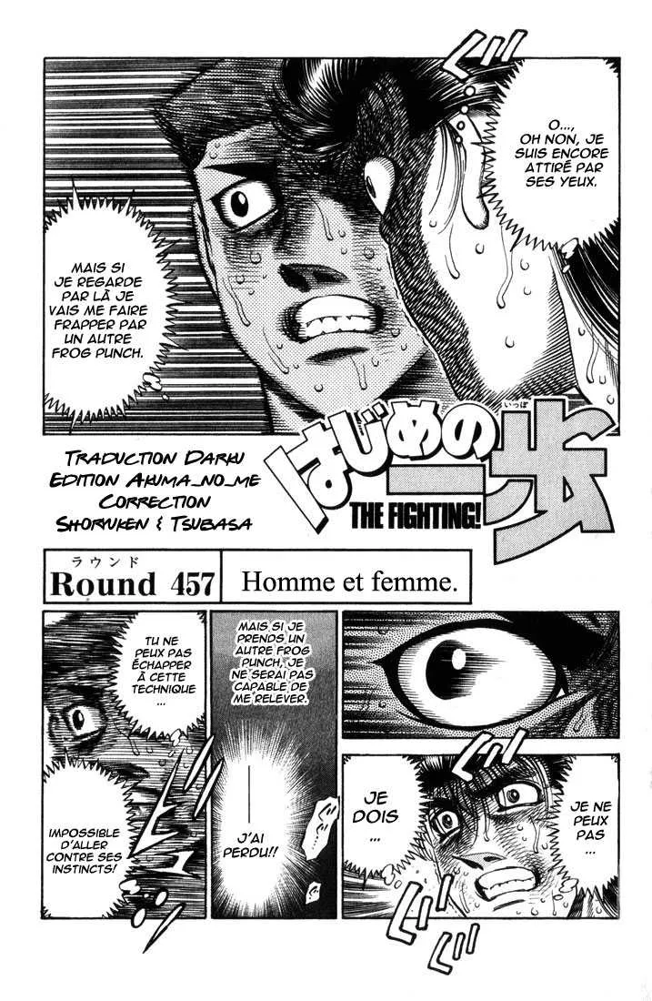 Hajime No Ippo - 457 - 65581540f416d.webp