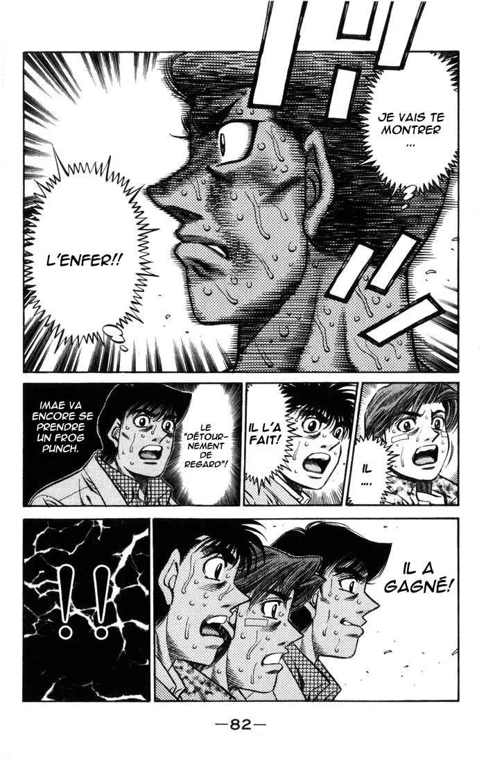 Hajime No Ippo - 457 - 65581541214bc.webp