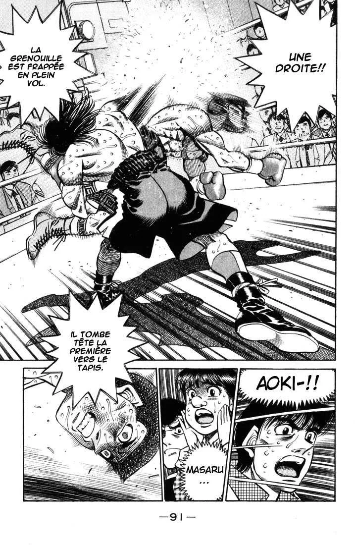 Hajime No Ippo - 457 - 655815427af11.webp