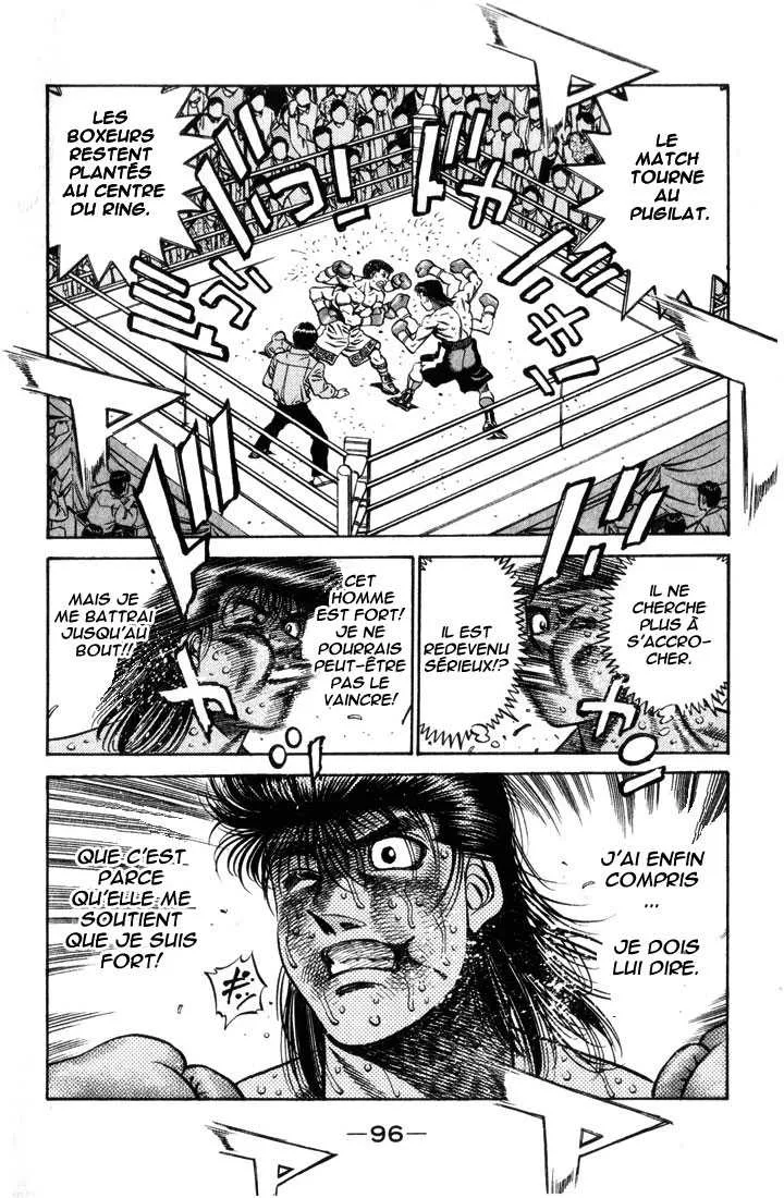 Hajime No Ippo - 457 - 6558154337327.webp