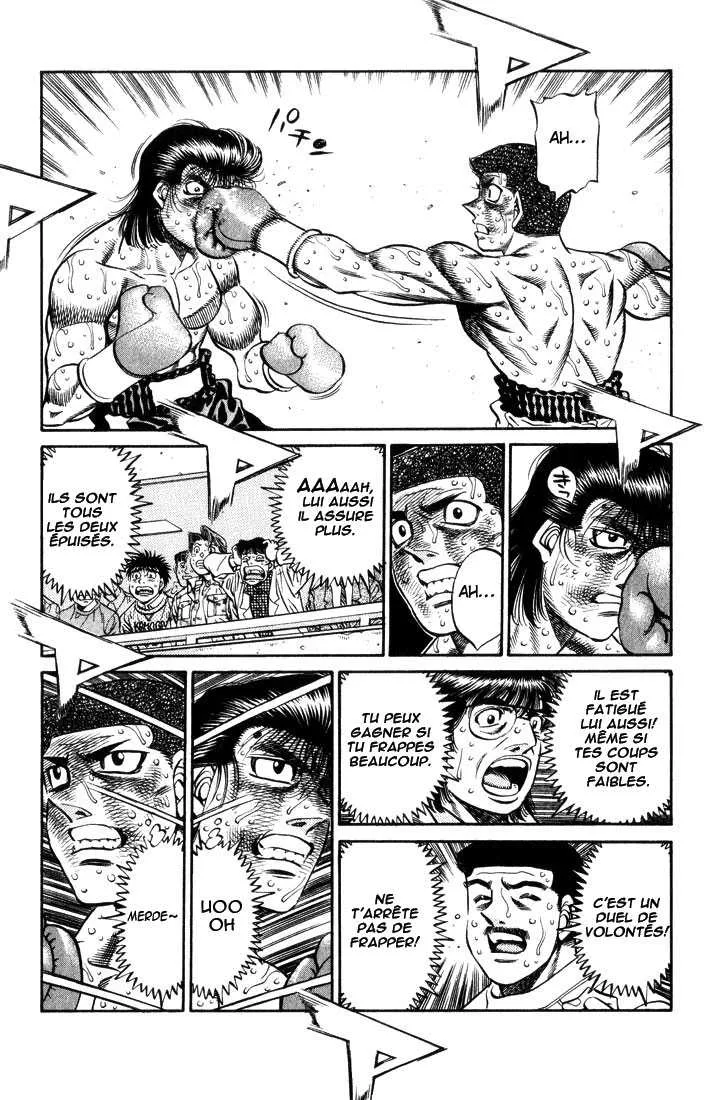 Hajime No Ippo - 458 - 6558154478fac.webp