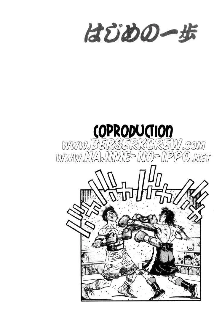 Hajime No Ippo - 458 - 6558154652c0e.webp