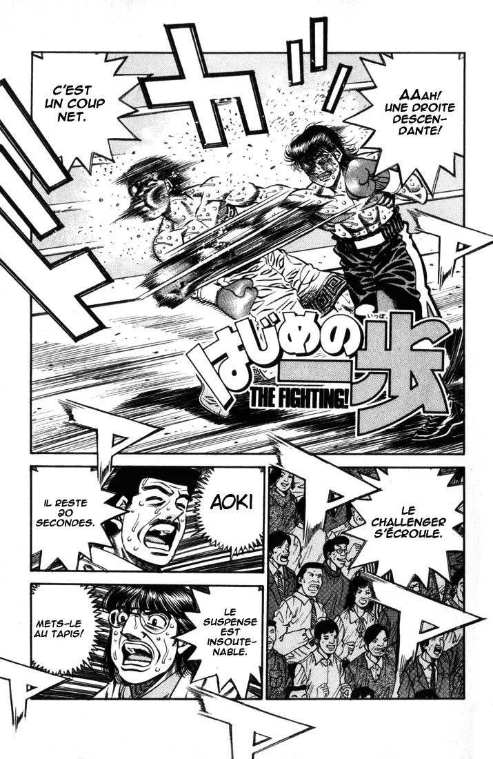 Hajime No Ippo - 458 - 6558154676139.webp
