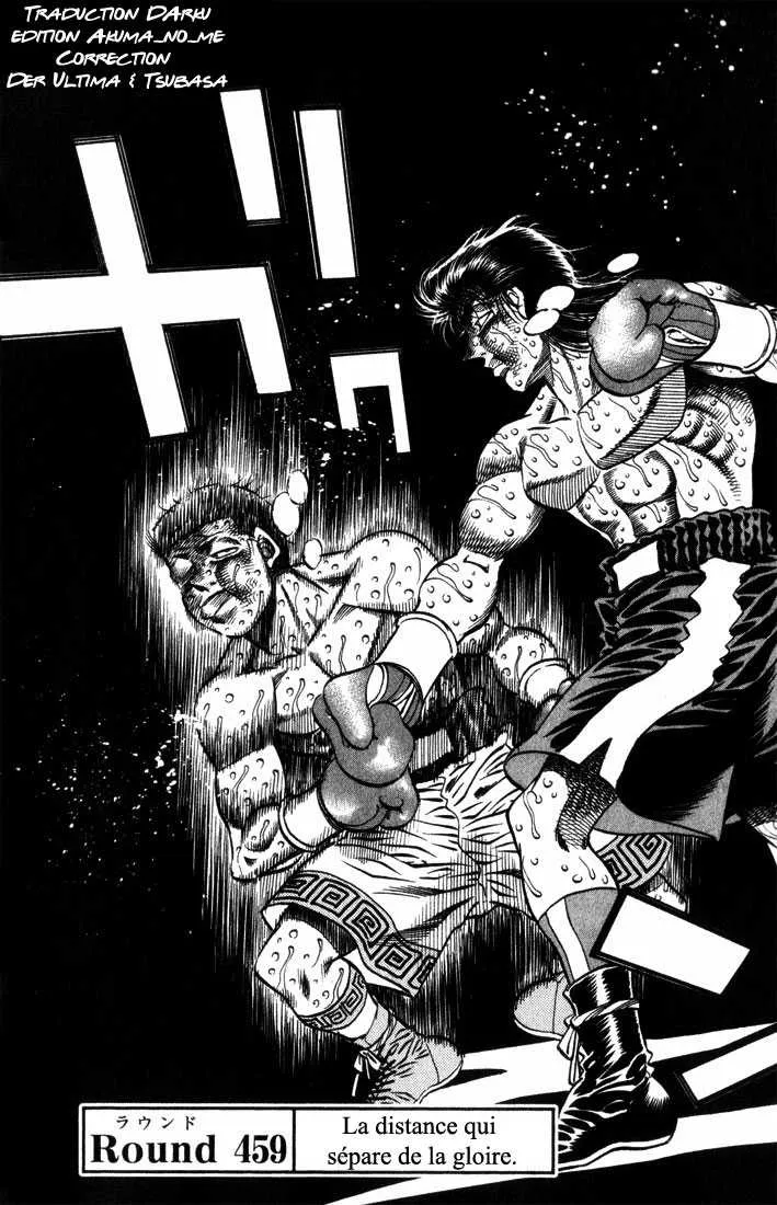 Hajime No Ippo - 459 - 65581546977d3.webp