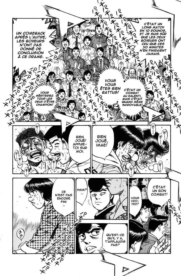 Hajime No Ippo - 459 - 6558154866178.webp