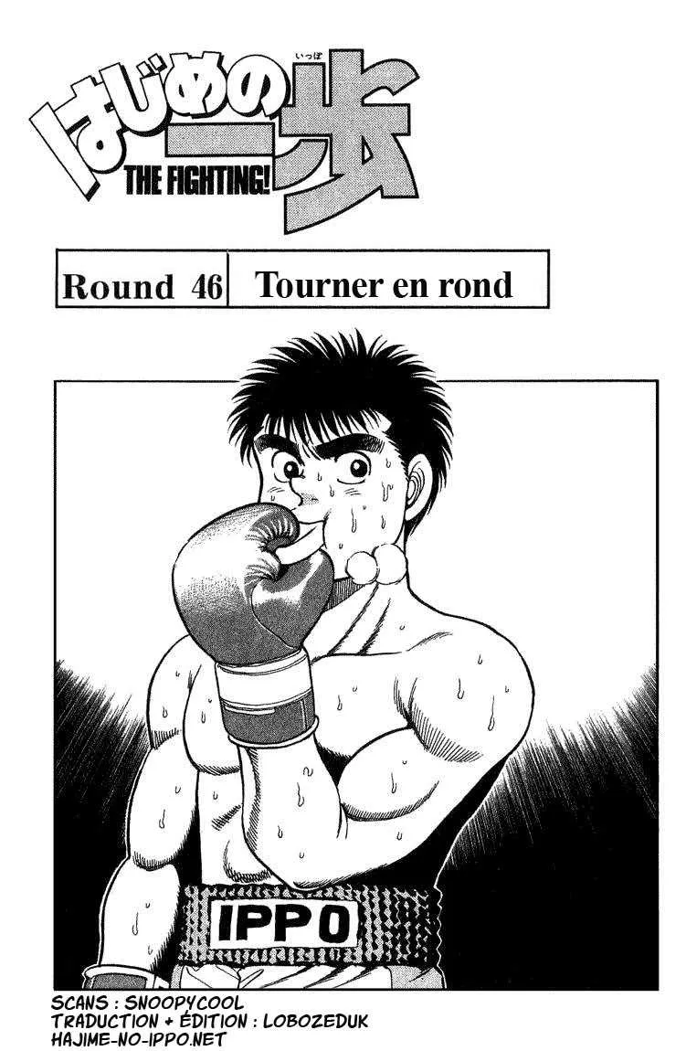 Hajime No Ippo - 46 - 6558166d0697d.webp