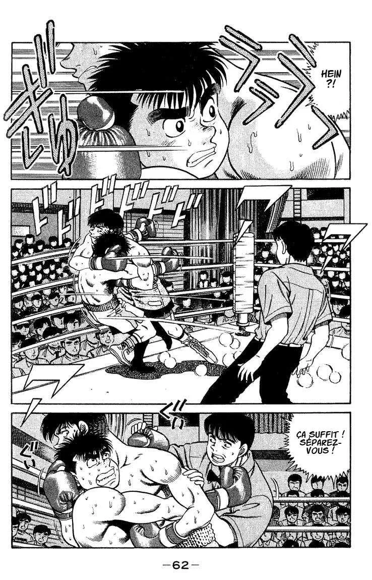 Hajime No Ippo - 46 - 6558166d309fe.webp