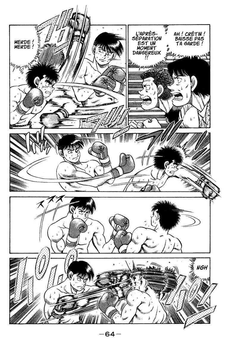 Hajime No Ippo - 46 - 6558166d85e49.webp