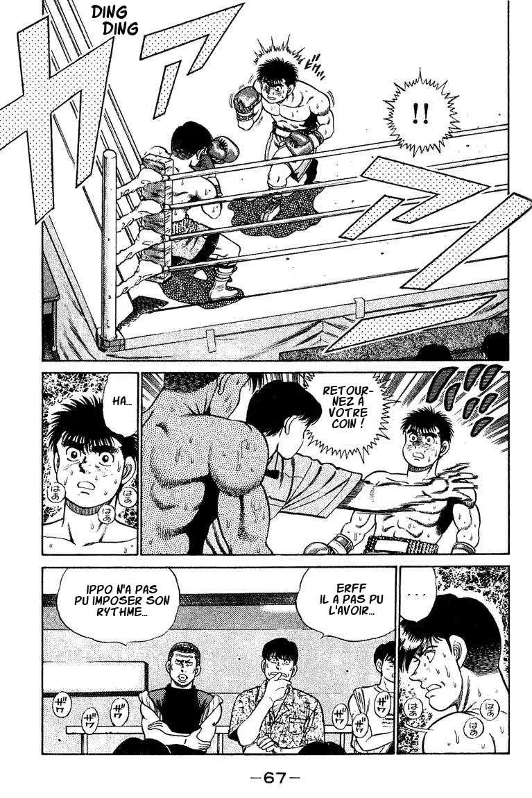Hajime No Ippo - 46 - 6558166e14a05.webp