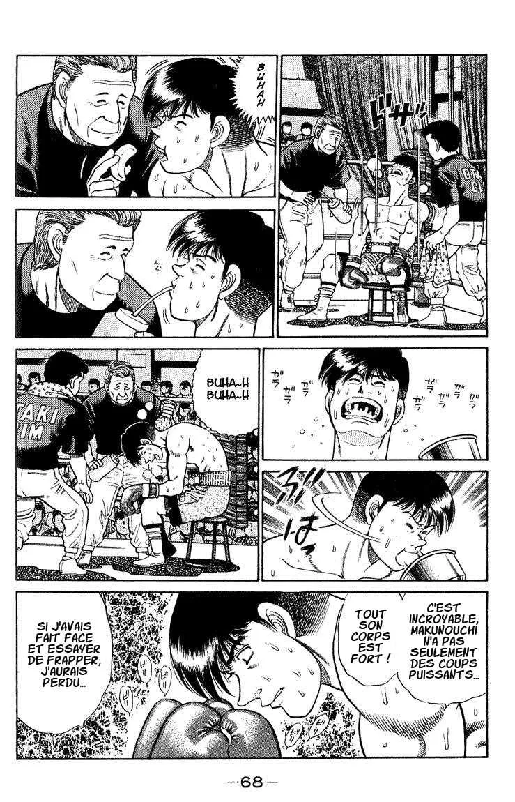 Hajime No Ippo - 46 - 6558166e3cb7d.webp
