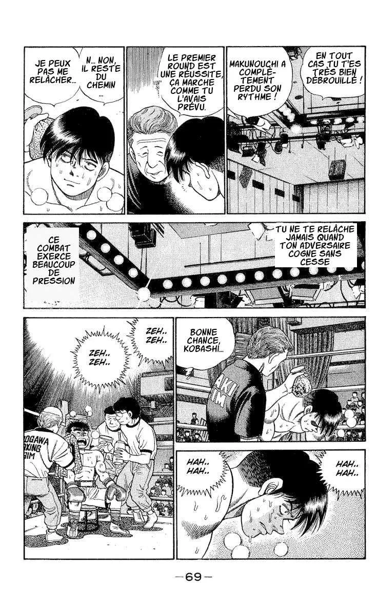 Hajime No Ippo - 46 - 6558166e64a9b.webp