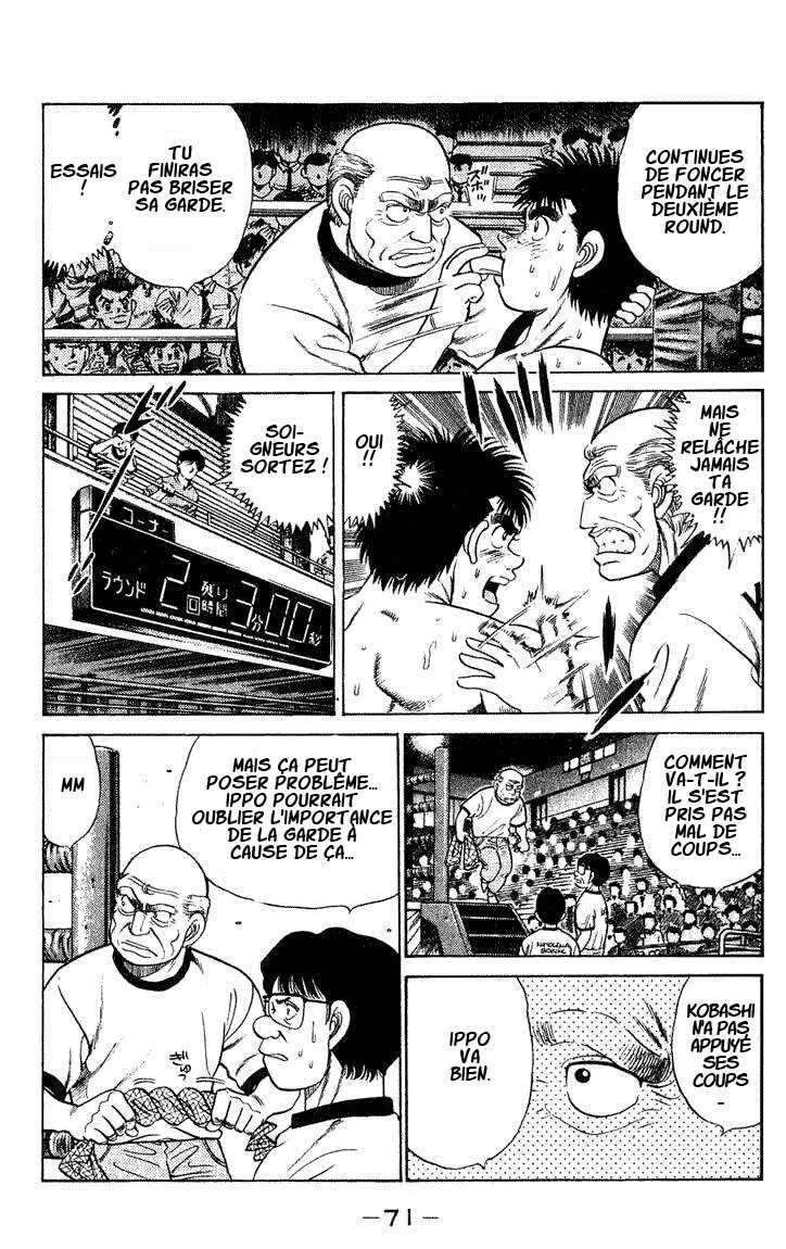 Hajime No Ippo - 46 - 6558166eb155c.webp