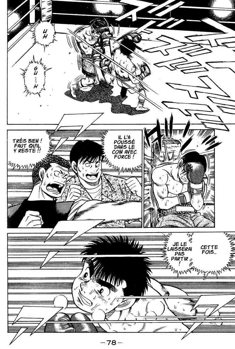 Hajime No Ippo - 46 - 6558166fd9230.webp