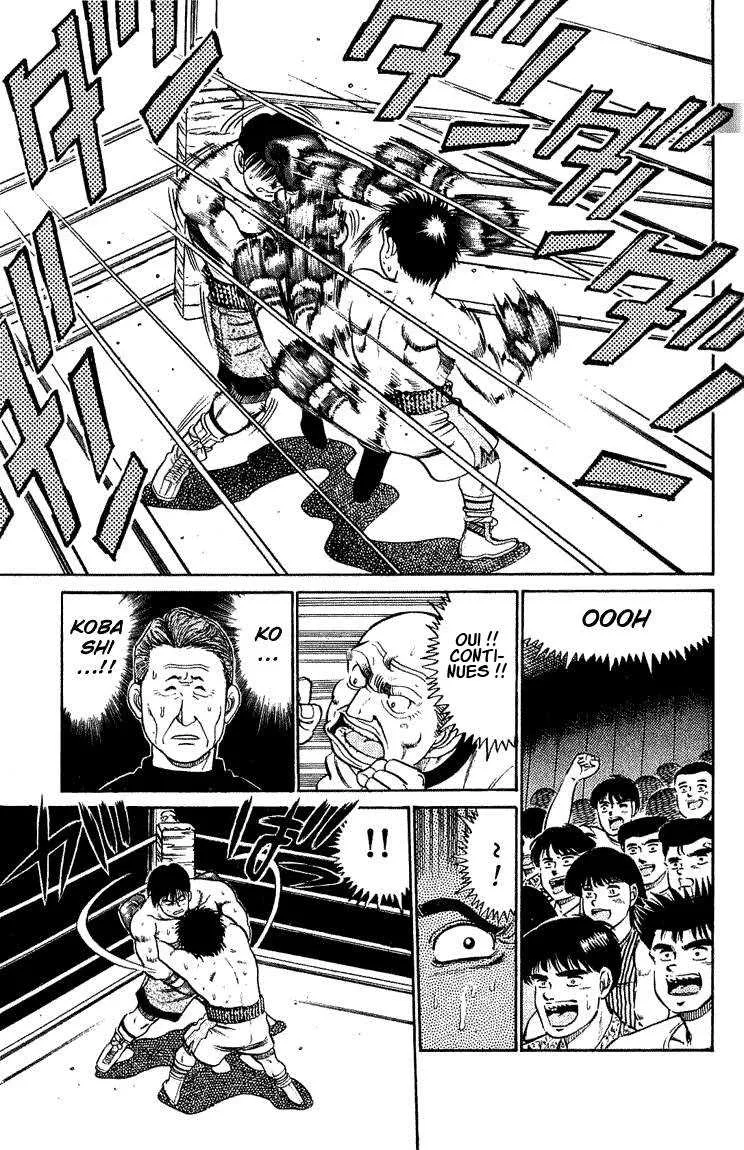 Hajime No Ippo - 46 - 6558167011967.webp