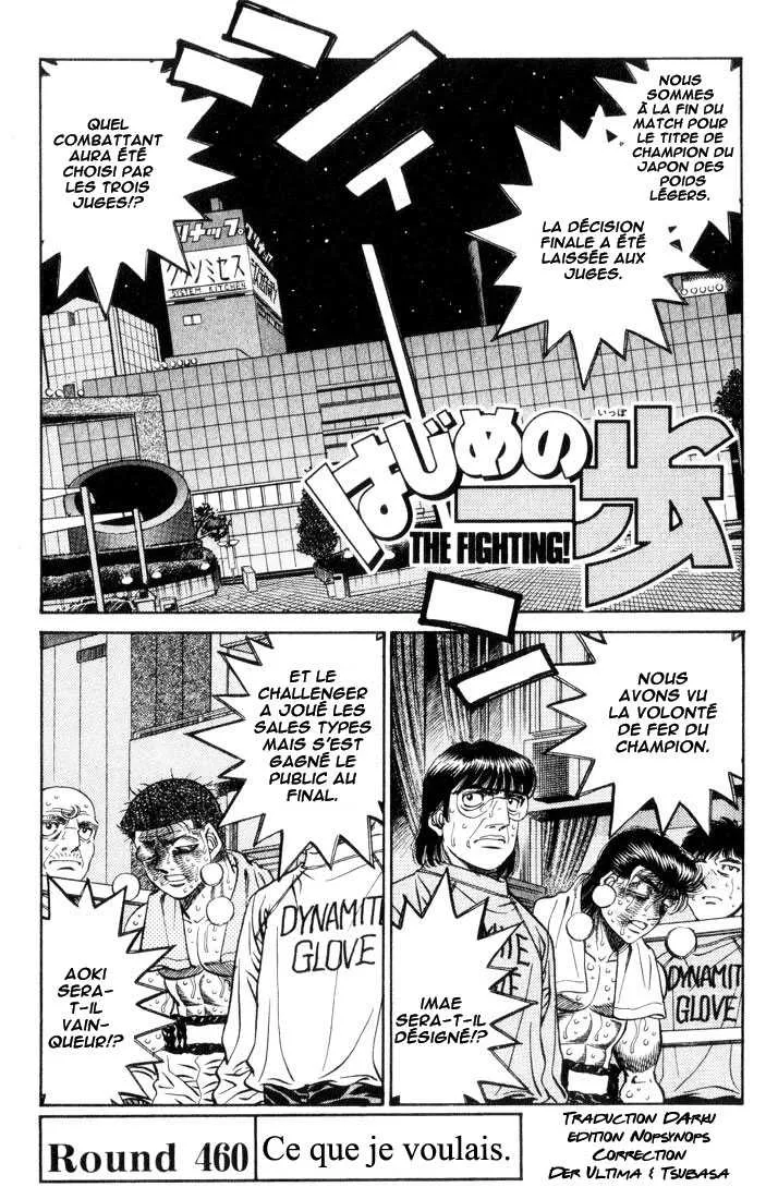 Hajime No Ippo - 460 - 65581548d120b.webp