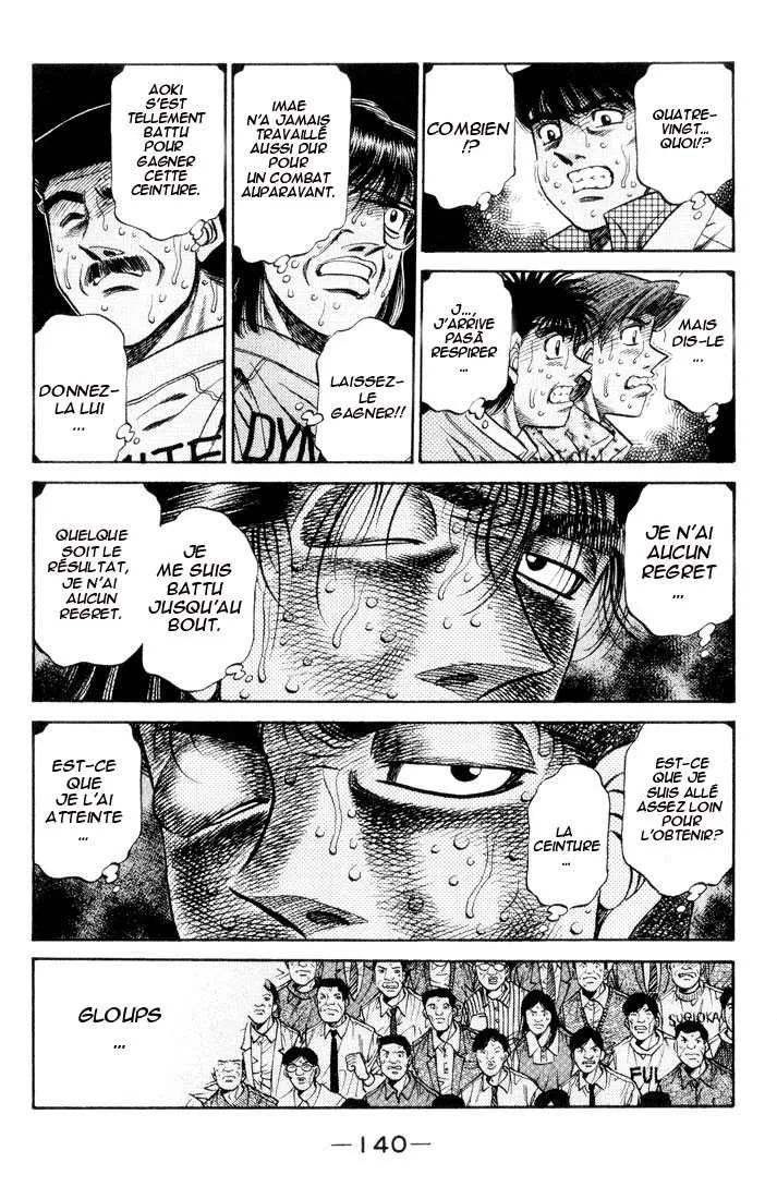 Hajime No Ippo - 460 - 65581549943a3.webp