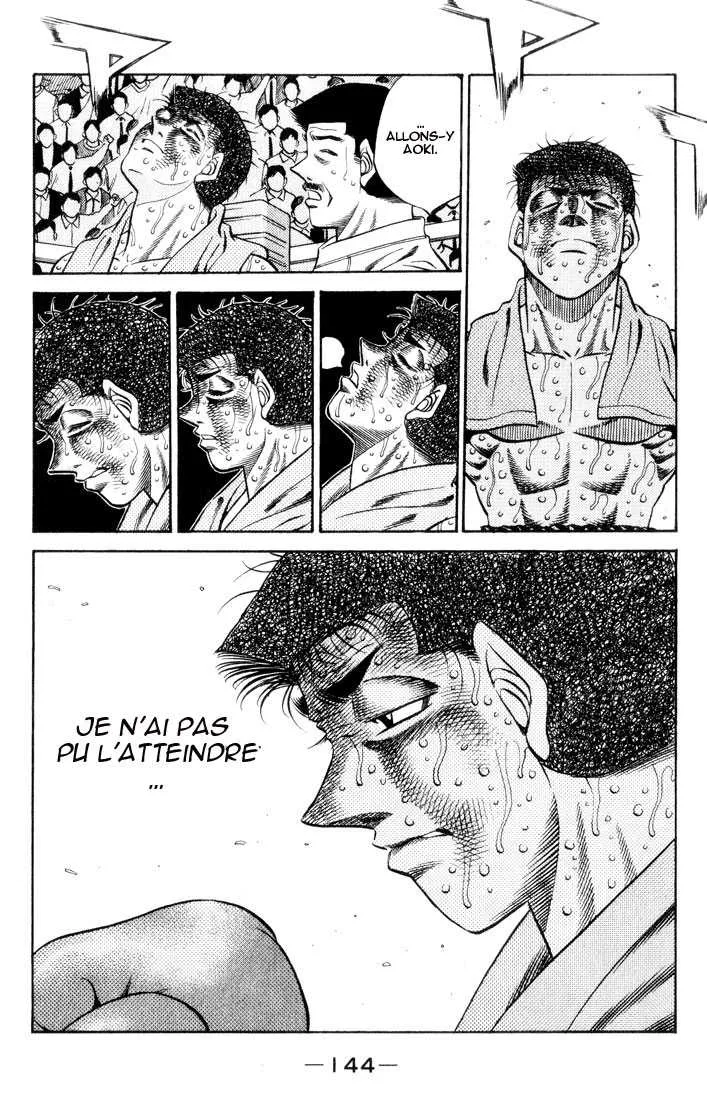 Hajime No Ippo - 460 - 6558154a2bc35.webp