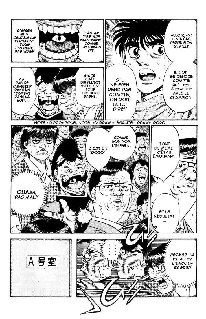 Hajime No Ippo - 460 - 6558154a73945.webp