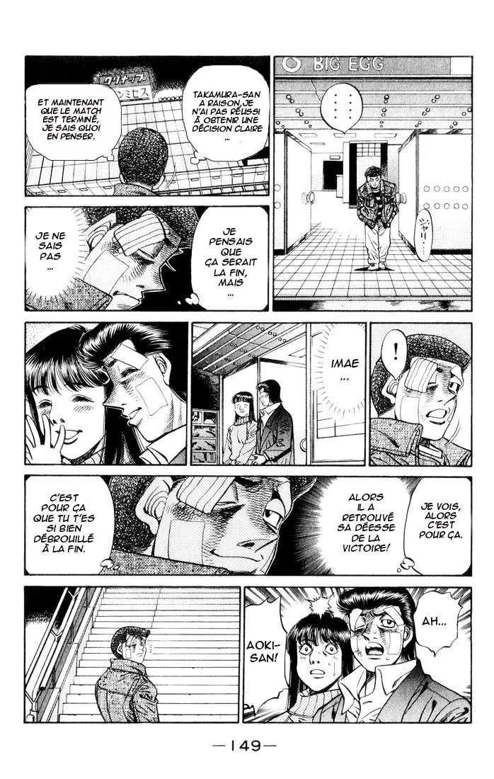 Hajime No Ippo - 460 - 6558154adebf6.webp