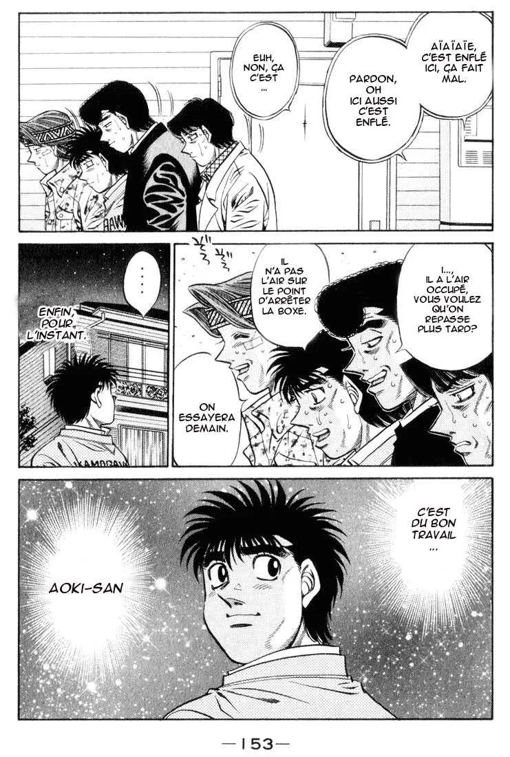 Hajime No Ippo - 460 - 6558154b808ad.webp