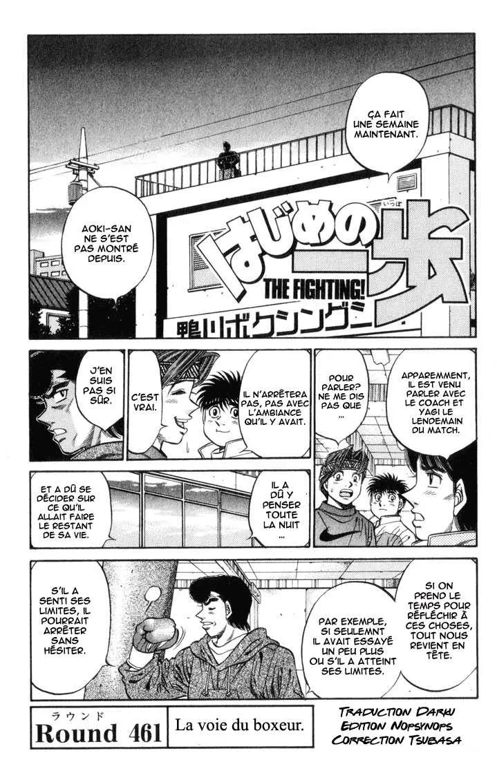 Hajime No Ippo - 461 - 6558154bc47f8.webp