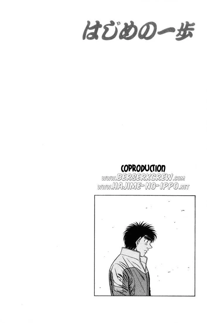 Hajime No Ippo - 461 - 6558154e62bfb.webp