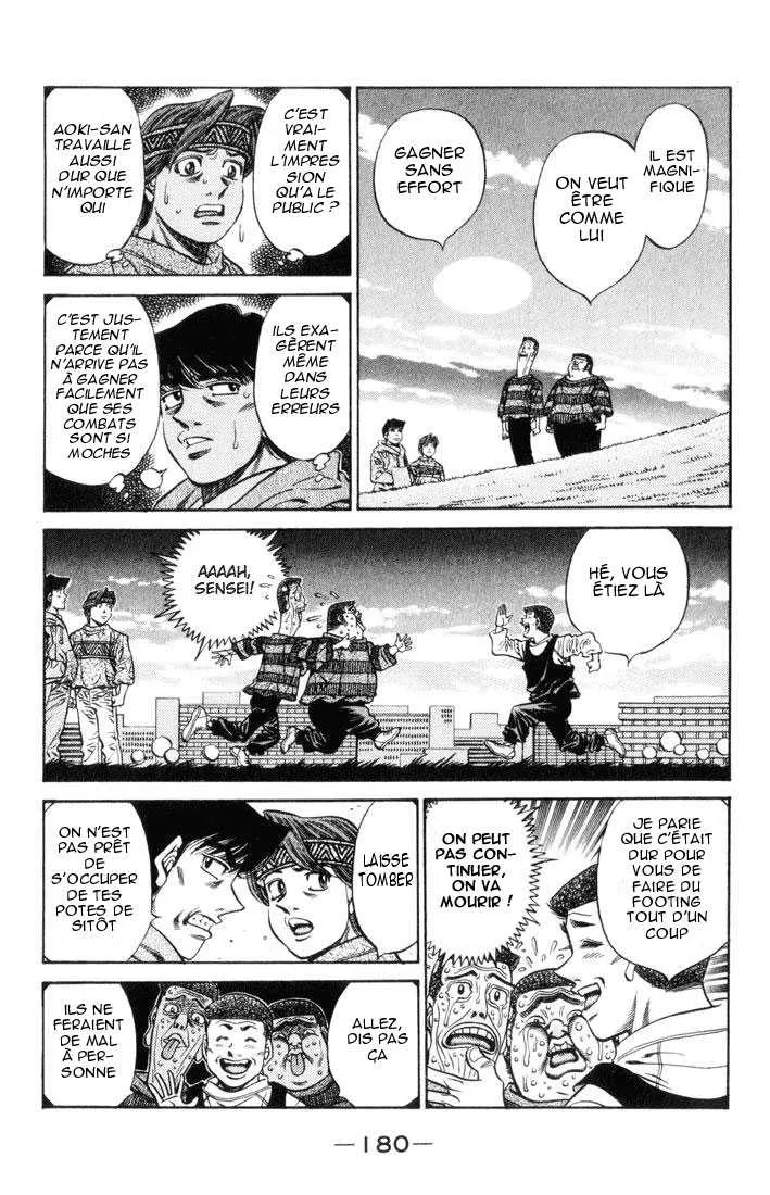 Hajime No Ippo - 462 - 6558154f48ea8.webp