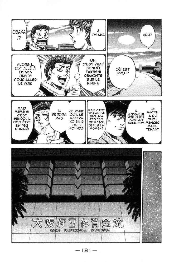 Hajime No Ippo - 462 - 6558154f6ac00.webp