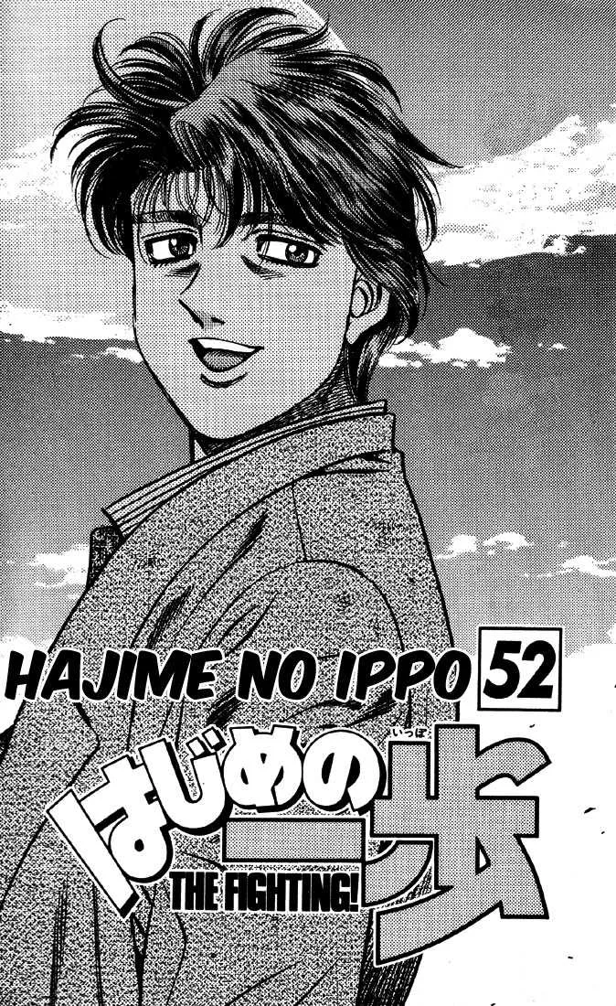 Hajime No Ippo - 463 - 655815515ec73.webp