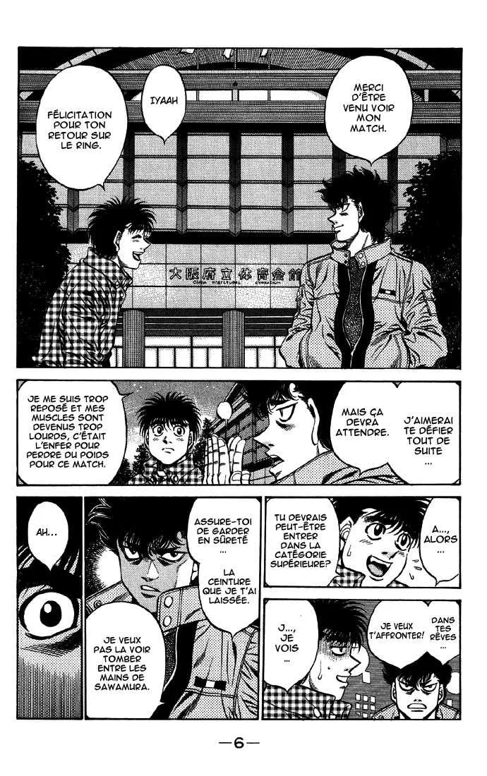 Hajime No Ippo - 463 - 6558155219ce4.webp