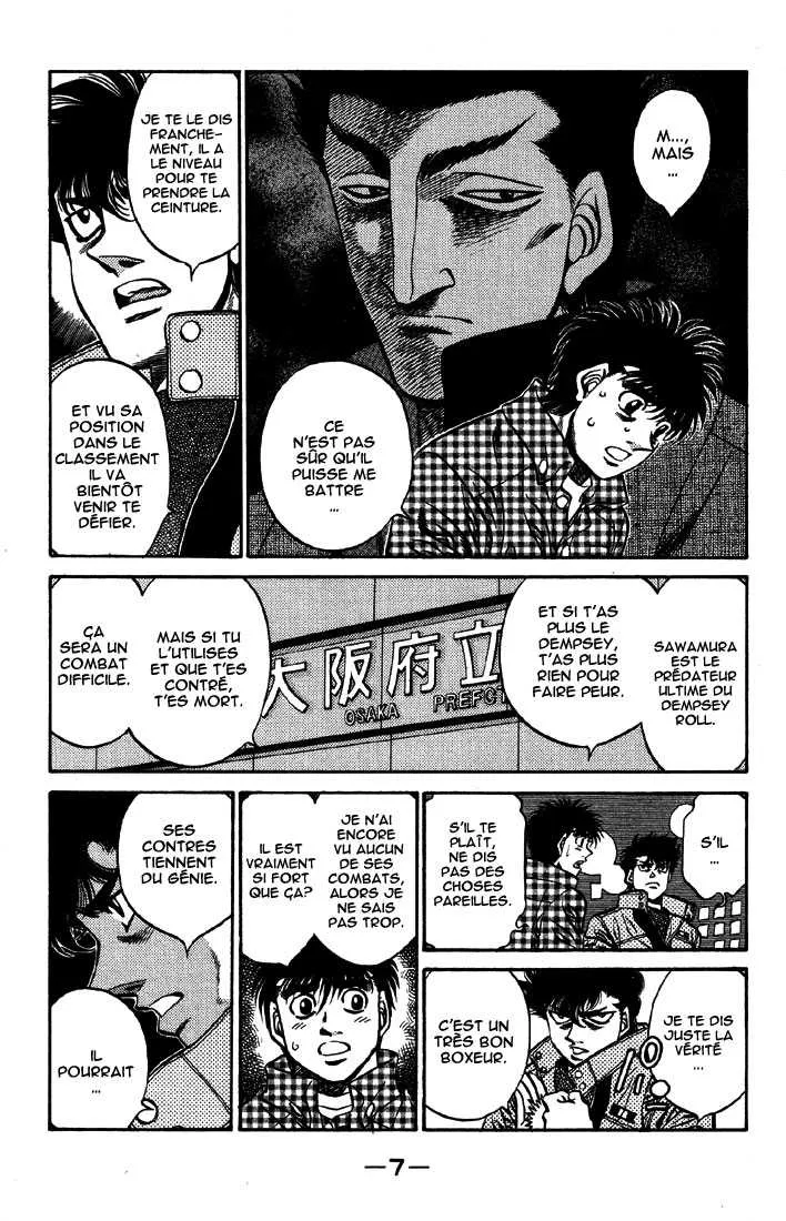 Hajime No Ippo - 463 - 655815523a381.webp