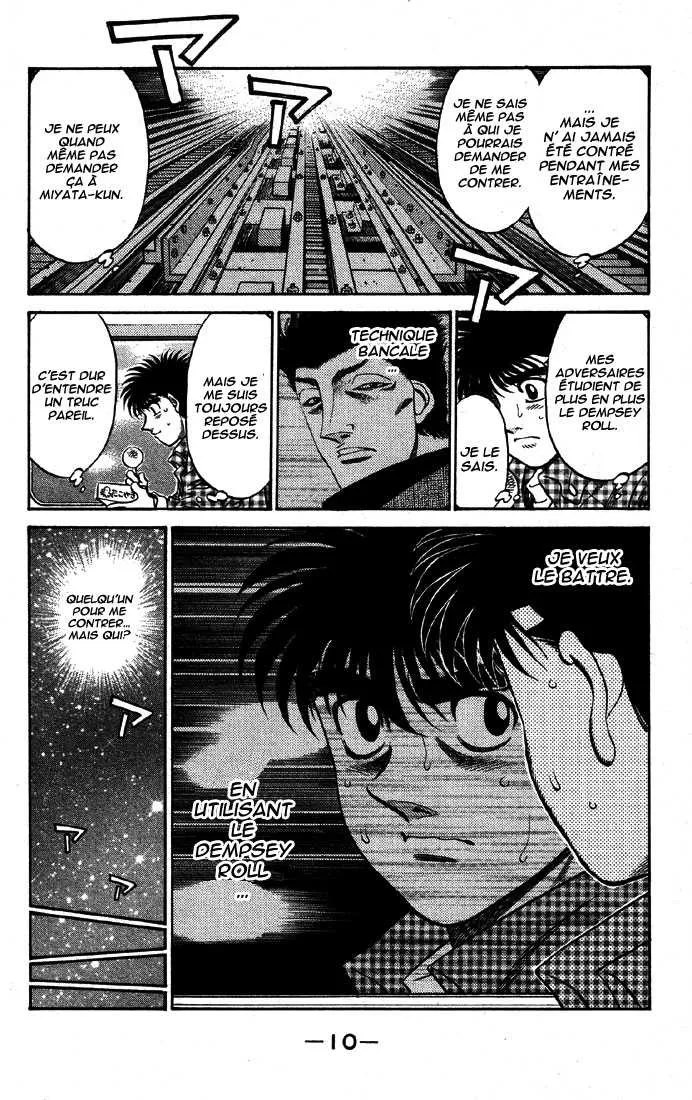 Hajime No Ippo - 463 - 655815529fb49.webp