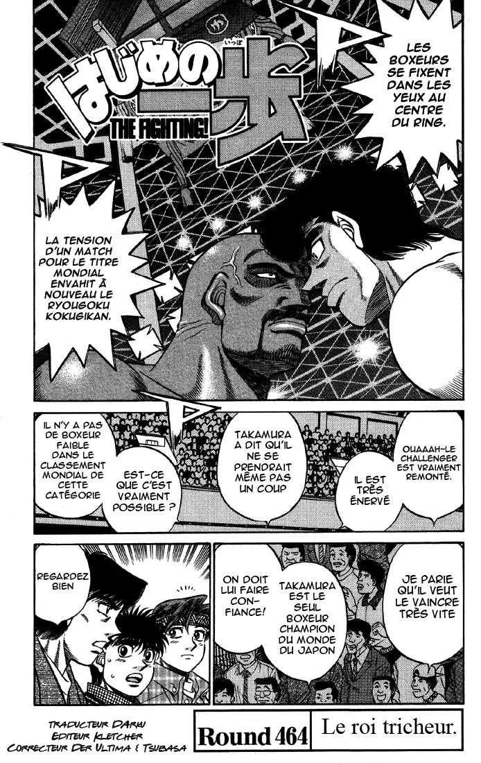Hajime No Ippo - 464 - 655815547ed81.webp